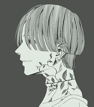 隠さない